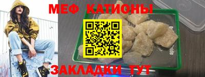круглые Ливны