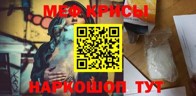 круглые Ливны