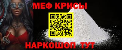 синтетический гашиш Кумертау