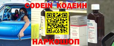 экстази Ярославль
