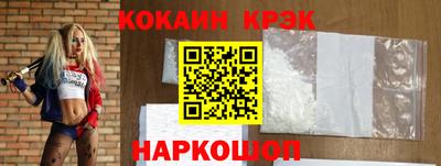 прущие грибы Ликино-Дулёво