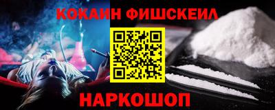 прущая мука Кулебаки
