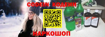 прущая мука Кулебаки
