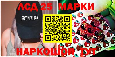 прущая мука Кулебаки