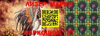 прущие грибы Ликино-Дулёво