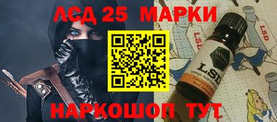 синтетический гашиш Кумертау