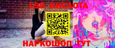 прущая мука Кулебаки