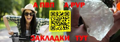 синтетический гашиш Лесосибирск