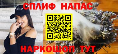 дмт Кунгур