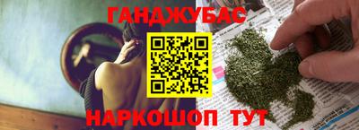 дмт Кунгур