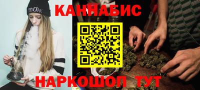 прущая мука Кулебаки