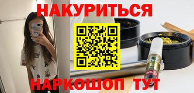дмт Кунгур