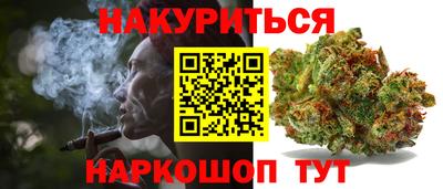 синтетический гашиш Лесосибирск