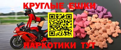 дмт Кунгур