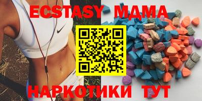 синтетический гашиш Кумертау