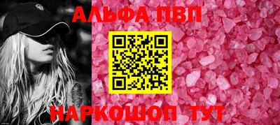 дмт Кунгур
