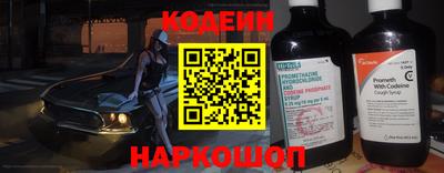 синтетический гашиш Лесосибирск