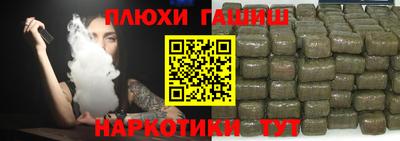 прущие грибы Ликино-Дулёво