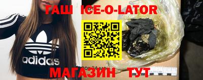 дмт Кунгур