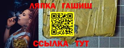 прущая мука Кулебаки