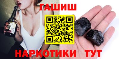 круглые Ливны