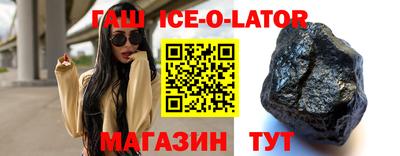 прущие грибы Ликино-Дулёво