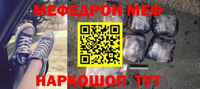 дмт Кунгур