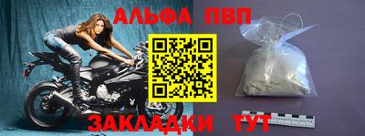 дмт Кунгур