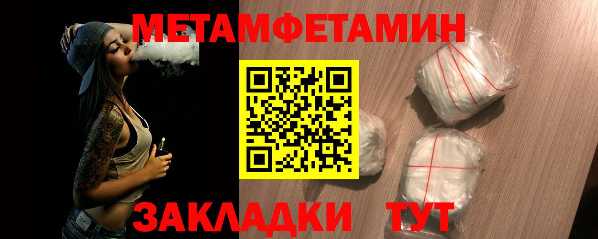 Гашиш Ефремов